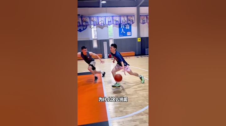 这双篮球鞋，实战真的太稳了！ #basketball #futsalsl #basketballshoes #籃球教練 #shoes #nike #nba #sneakers