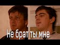 Как сейчас выглядит Павел Евграфович из фильма &quot;Брат&quot;