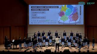 Publication Date: 2026-03-21 | Video Title: HKICF2026 比賽暨大師班 真光女書院高級合唱團 Tr