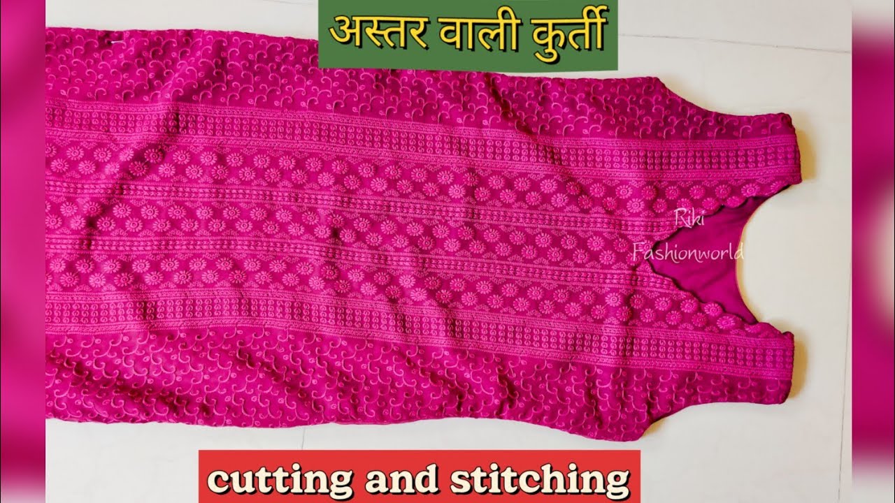 Latest Net Kurti Design Ideas /Net Fabric Kurti And Suit design images -  YouTube