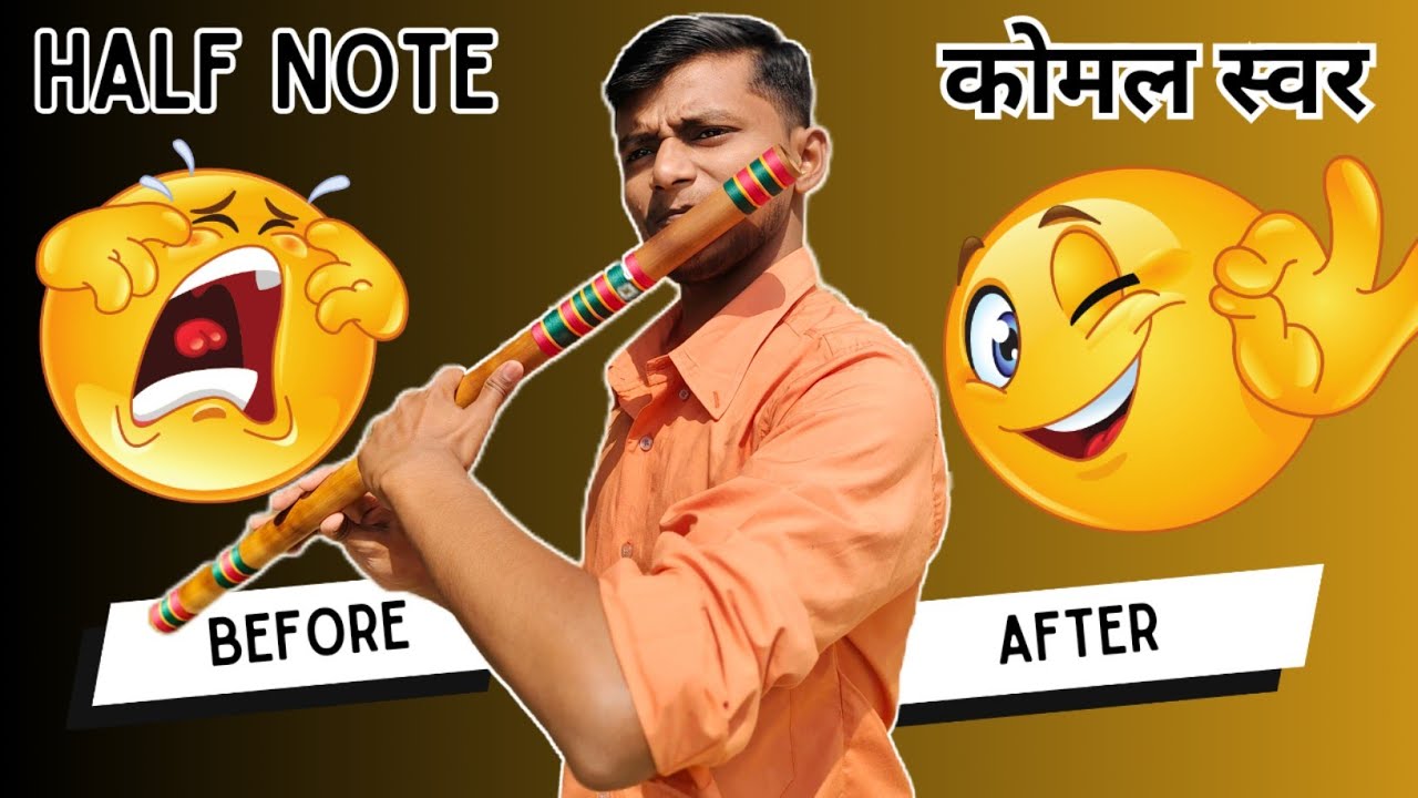 How to Play Half Notes On Flute? || बांसुरी पर कोमल स्वर कैसे बजाए? || @Swadeshi Musician #flute