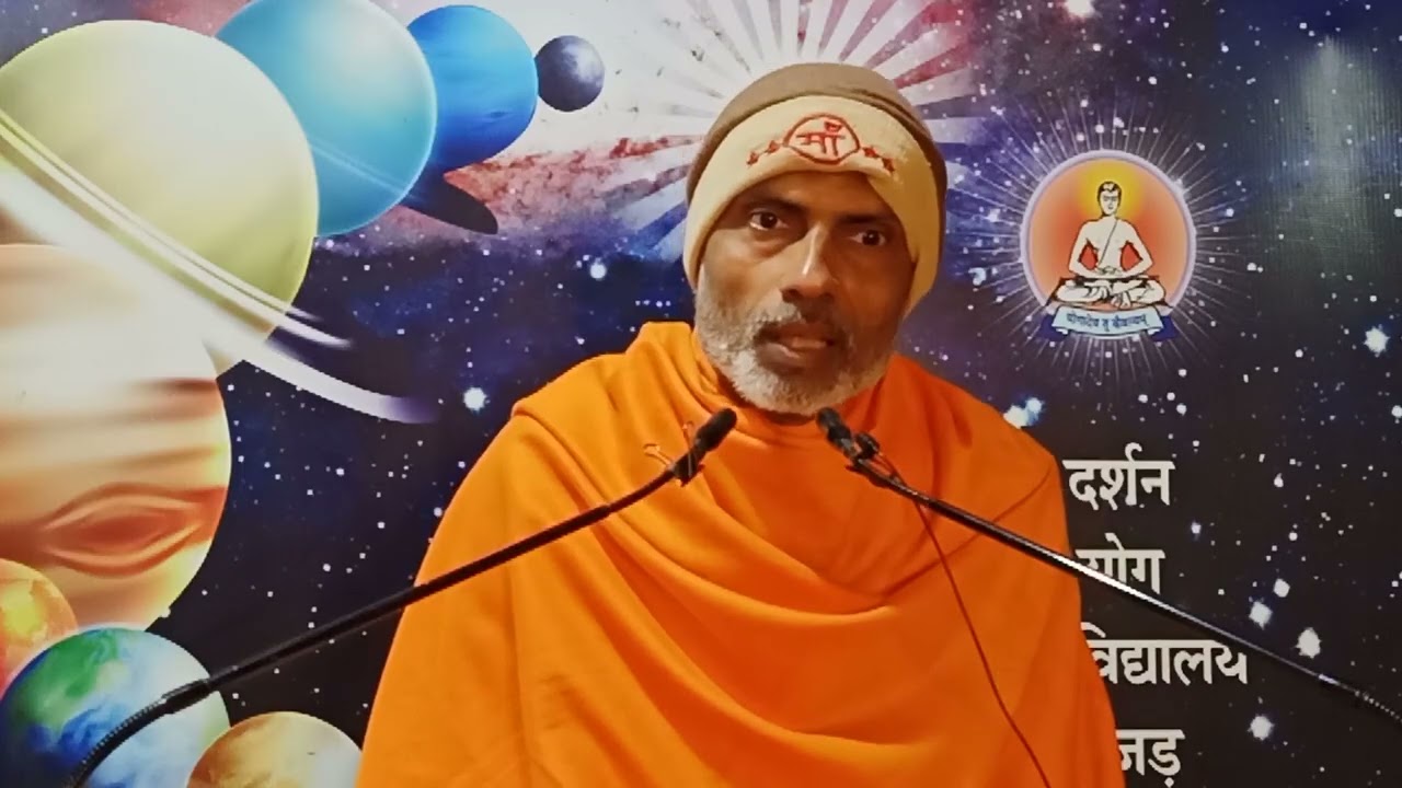 34⭐प्रेरक प्रवचन यजमान तथा इदन्न मम का भाव | पूज्य स्वामी ध्रुवदेव जी परिव्राजक #वेदप्रवचन #रोजड़