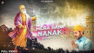 Headliner records presents subscribe us for more videos -
http://bit.ly/headlinerrecords visit our website
https://headlinerrecord.com/ song : mera baba na...