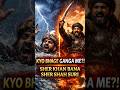 😱🌧️The Night Humayun Fled 😱🌧️ | Rise of Sher Shah Suri 👑