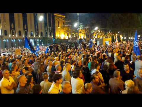 #სირცხვილია - ფართომასშტაბიანი აქცია რუსთაველზე გავრილოვის ღამიდან 3 თვის თავზე