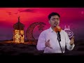 CABDI YARE QASIIDO NABI AMAAN
