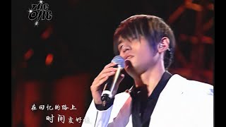 【4K修复 未收录现场】周杰伦   上海1943 The One演唱会Live版 疯狂忘词