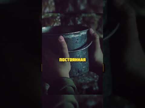 Брестская крепость стоит на смерть!🇧🇾 #рекомендации #россия #shorts #short #рек