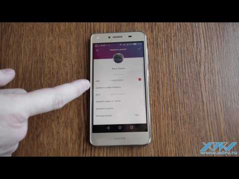 Как установить фото на контакт в Huawei Honor 5A (XDRVBoutonnieres)