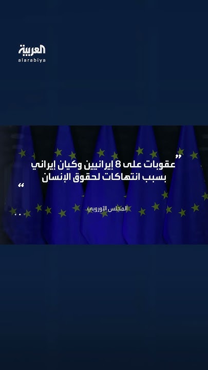       8     
 - نشر قبل 40 دقيقة
