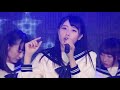 夢力 (STU48 ニコファーレ出張公演、昼公演)