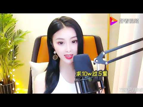 女歌手一首DJ版《走着走着花就开了》节奏劲爆太好听了，果断收藏
