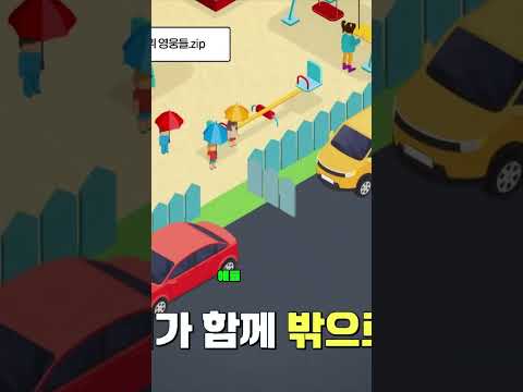 교사 3명 속에서 800m 걸어간 아이  어린이집 안전 관리 실태 #교통사고 #한문철 #한문철의블랙박스리뷰 #어린이집 #안전관리 #사고예방 #아이들 #교육 #교사 #사람을살리자