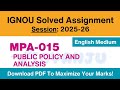 IGNOU MPA 015 Solved Assignment 2025-26 Pdf Download | IGNOU MPA Solved Assignment 2025-26