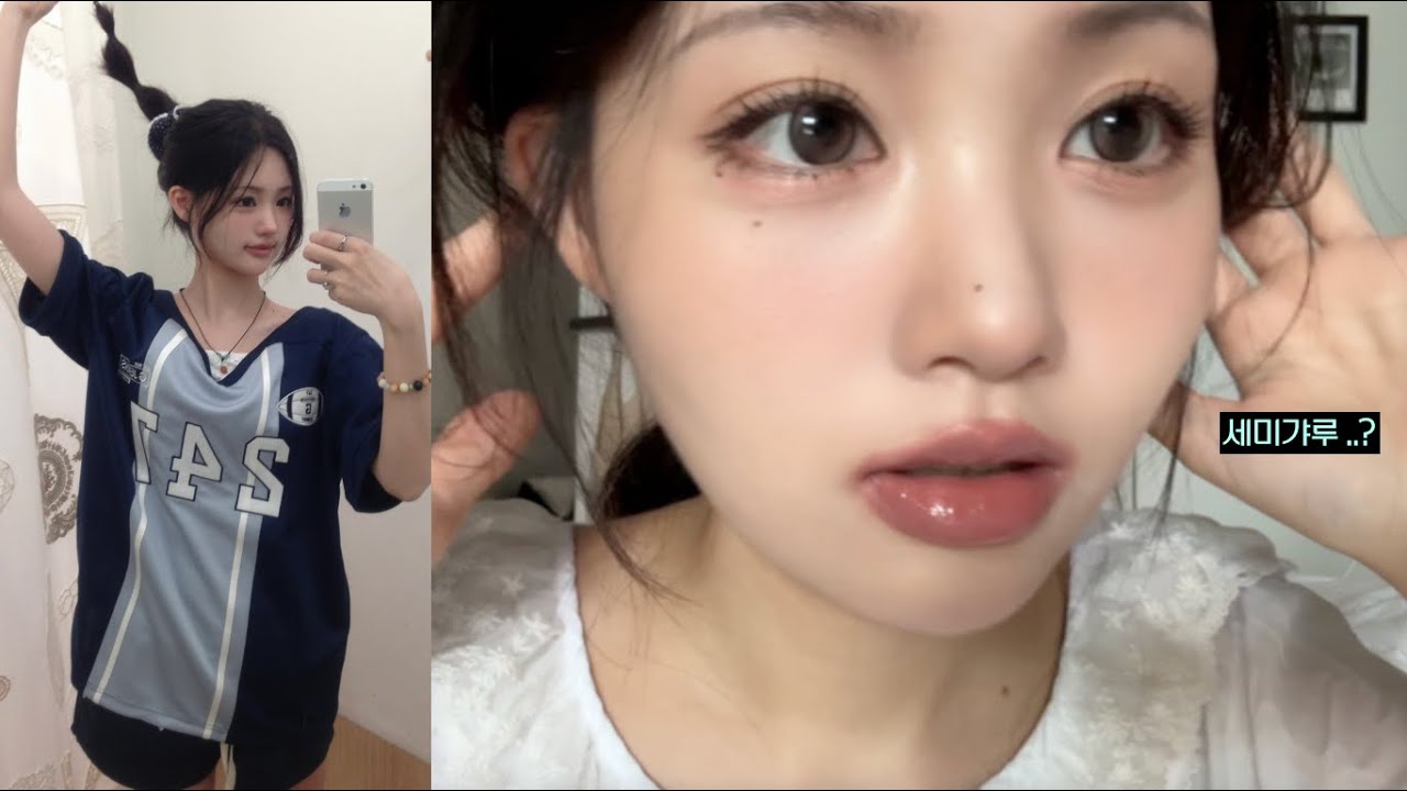 서울에서 혼자 꾸꾸꾸 메이크업 grwm 🩰 (ft. 짧은 브이로그)
