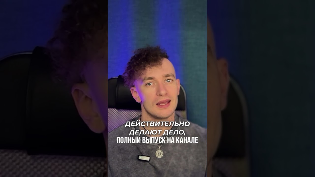 Два способа найти ИКСЫ в DeFi