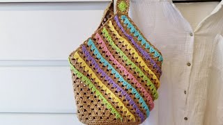 Сумка из рафии крючком (ч.2) | Crochet Bag Pattern (Part 2)
