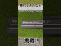 ショートパット確実に決めたい！『ダイヤ3ラインライナー』『ダイヤパットチェッカーロング』 | ダイヤゴルフ