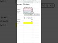 PMT Financial Function - دالة حساب القسط الشهرى (الدوال المالية) #financialfunction #exceladvanced