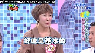 【免優格機】韓國原裝進口 3分鐘優格粉。親子DIY甜點 優機 検索動画20 【免優格機】韓國原裝進口 3分鐘優格粉。親子DIY甜點 優機 検索動画 20