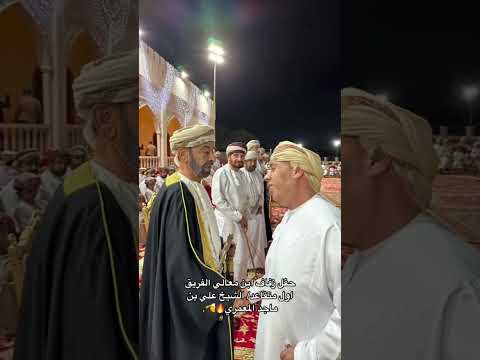 ١٦ أكتوبر ٢٠٢٣