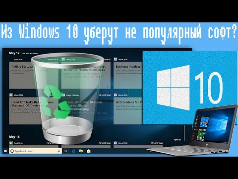 Video: Sådan Aktiveres Mørkt Tema På Windows 10