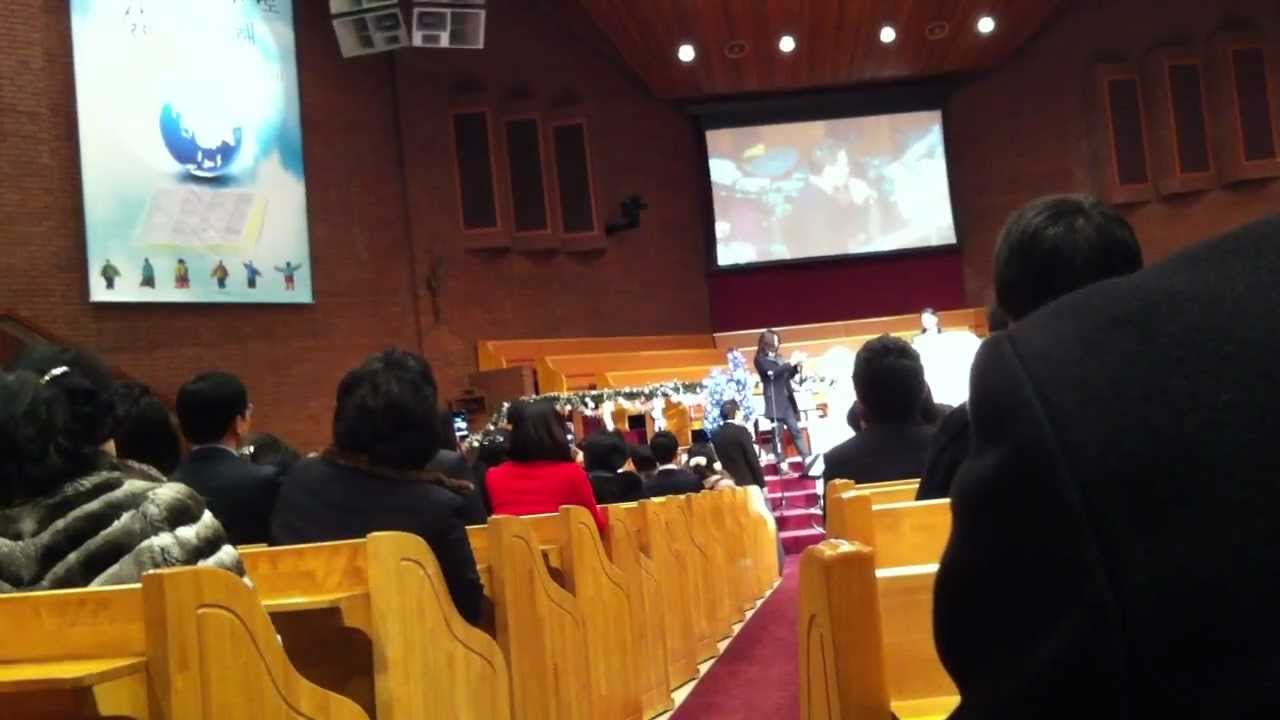 고영배님 결혼식 축가