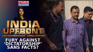 Arvind Kejriwal Gets No Relief From Delhi High Court, AAP-TMC Slams Central Agencies? |India Upfront