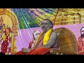 Bala periyava blissfully singing along bhaja govindam