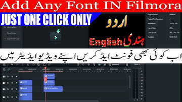 How to Add Custom Fonts in Filmora 2024 _ Filmora mein fonts kaise add Karen @AfnanJanjua
