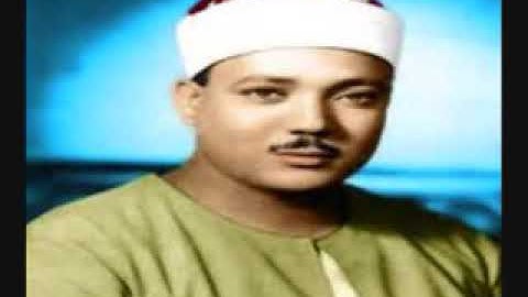 الشيخ عبدالباسط عبدالصمد - المسجد الأموي- سورة التوبة - تلاوة نادرة