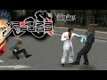 [PS2] Yakuza Gameplay - YouTube