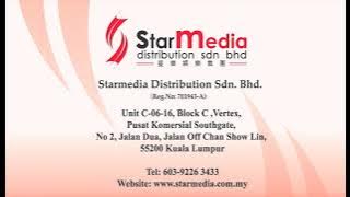 PMP Entertainment, Starmedia Entertainment Sdn. Bhd. Logo, Company Address Please Support Us (2015)