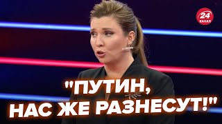 🔥Скабєєва підставила Путіна у прямому ефірі! Ляпнула зайве про США, це не вирізали @RomanTsymbaliuk｜24 Канал