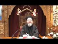 عظة المسيح ابن الله الحى ابونا ماركوس مرجان 