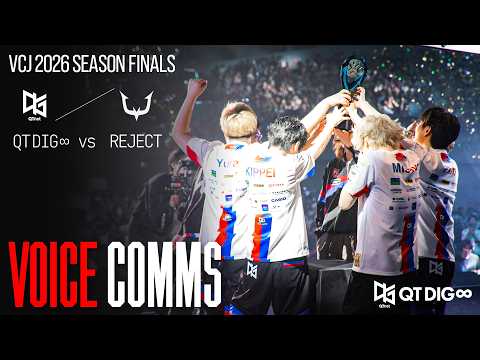 【MIC ON】"Glad you made it this far" | QT DIG∞ vs REJECT【VCJ2026 Season Finals Offline】