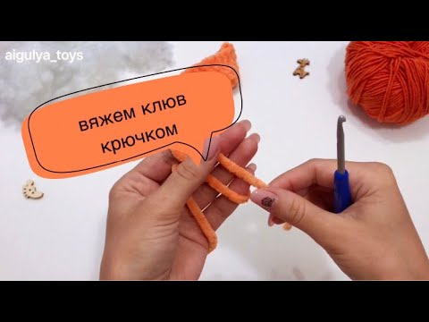 Птица с крючком на конце клюва 8 букв кроссворд