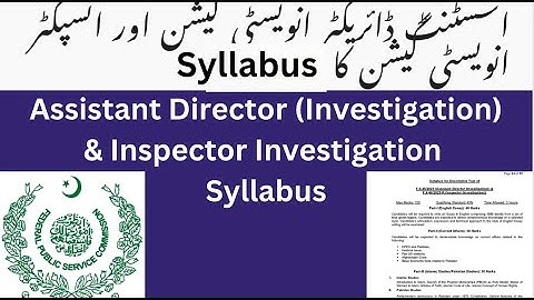 FPSC Assistant Director Investigation and Inspector Investigation Syllabus for descriptive  test