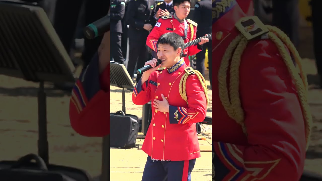 [4K/세로캠] WOODZ (우즈/조승연) - 20250319 한국외대 ROTC모집행사 군악대 소조밴드공연 Full Ver.