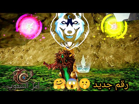 تدريب متاهه أوزوماكي نارتو توقيت جديد أمل الشعوب الرسميه