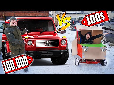 Видео: Автомобиль за 100 000$ vs автомобиль за 100$! У кого лучше автомобиль?