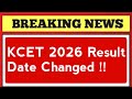 KCET 2026 Latest Update Today | KCET Result Date Change? | KCET Counselling 2026 Updates