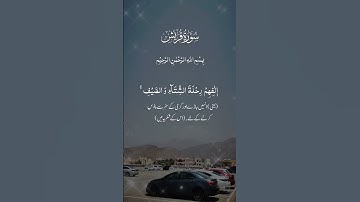 Thumbnail of - Take a rest from music and listen this.🖤🫀🇴🇲🇧🇩🇧🇩❤️❤️