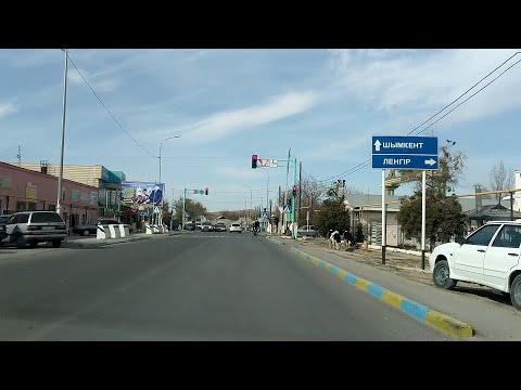 ДОРОГА  ЛЕНГЕР- ШЫМКЕНТ. КАЗАХСТАН ноябрь 2020г.