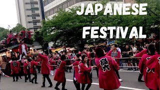 Japanese Festival/花火//জাপানের উৎসব