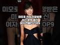 미모로 먼저 인정받은 미스 춘향 출신 여자 연예인 TOP9 미모로 먼저 인정받은 미스 춘향 출신 여자 연예인 TOP9