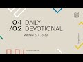 Daily Devotion with George Benson // Matthew 23:13-39