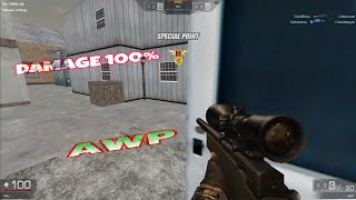 SF RUSH - Using AWP  FFA BATTTLE (HIGHLIGHTS)