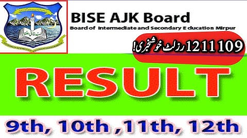 Azad Kashmir board matric & intermediate result 2021 -ajk 9th 10th 11th 12th result 2021 #Shorts