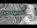 Suminagashi  crea impresionantes obras de arte con esta tcnica de papel marmolado